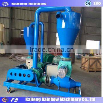 Advanced material handling equipment rice Pneumatic vacuum Conveyor