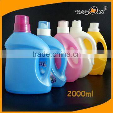 Empty White Plastic 3000ML Laundry Liquid Containers With Screw Cap photo-6