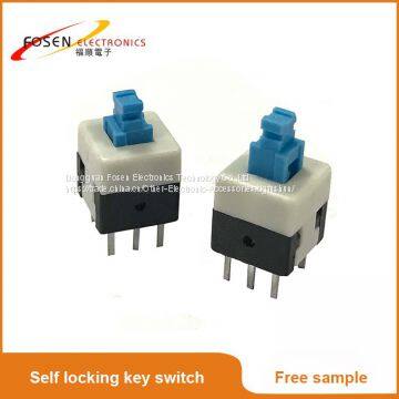 8*8mm 6 pin self locking push button switch PB-22E09A