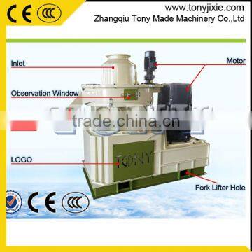 Environment protection good price oat husk pellet mill