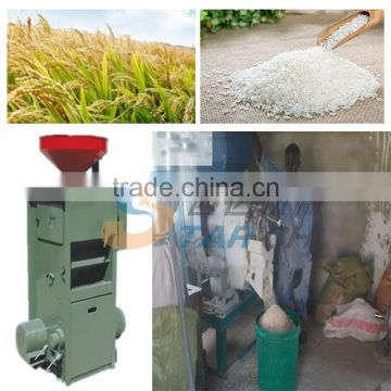 Hot Sale Small Capacity Rice Huller with Good Feedback