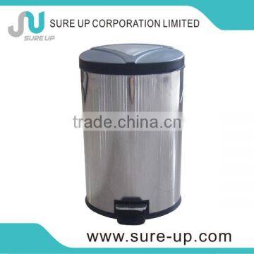 2014Hot sale dustbin plastic cover dust bin wastepaper basket (DSUN)