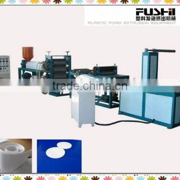 PE Low Density Foam Sheet Extrusion Line(FS-75)