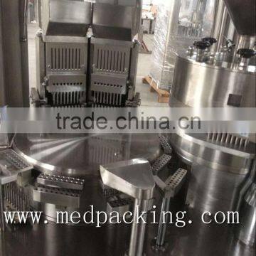 NJP-400 High Production Fully Automatic Capsule Filling and Making Machine photo-2