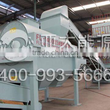 Updated Technology Household Waste Recycle Plant/Living Refuse Refining Machine, Life RubisTo Ennergy photo-3