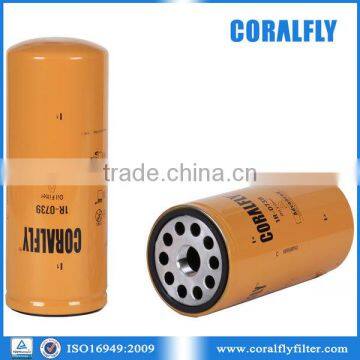 1R-0716 Fits Truck Excavator Generator Types of Oil Filter photo-4