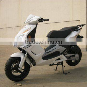 cheap 50cc scooters