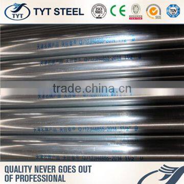 Brand New Carbon Seamless Steel Pipe A106gr.b With High Quality photo-5