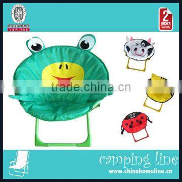 Moon Chair Design Available