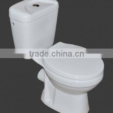 Two piece toilet, P-trap