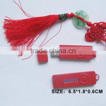 USB,Chinese knot USB,4G USB LS Eplus