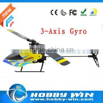 2.4G 6CH helicopter 3D super stunt rc helicopter airsoft gun