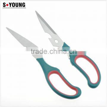 61011 Separable Multifunction Chicken Food Opener Cut Peel Professional Kitchen Scissor photo-4