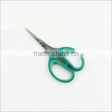 Beauty Scissors Factory Price HB-4001C Curved Edge Eyebrow Hair Scissor photo-5