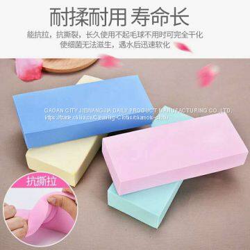 Baby Bath Scourer PVA Block Sponge photo-2