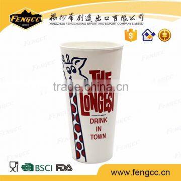 new arrival 750ml outdoor gym printing plastic cup