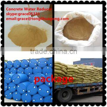 2016 The Latest Technology China Concrete Water Reducer With High Quality and Best Price photo-5