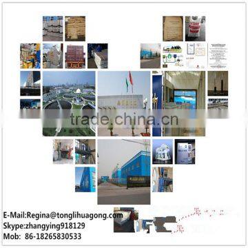 Flocculation and Sedimentation Treatment for Fish and Meat Wastewater photo-4