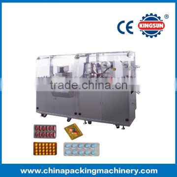 KSP-250G Plate type AL-plastic blister packing machine