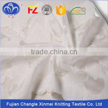Made in China Jacquard and Textronic Lace Laser Cut Lace Fabric photo-2