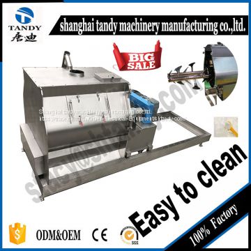 PULL-TYP Milk Powder Paddle  Mixer