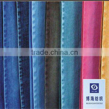 denim fabric 98% cotton 2% spandex