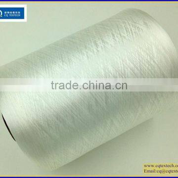 150D/130TPM Label Weft Yarn