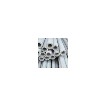 stainless steel pipe 316/316L