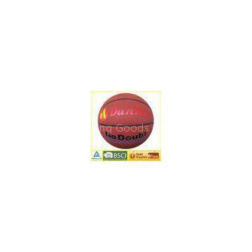 Durable Competition Soft Laminated  PU Basketball 7# official size ball