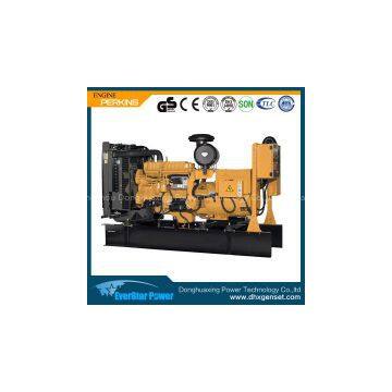 Cummins 400 kw diesel generator price