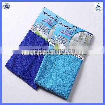 Travel microfiber towel quick dry good quality