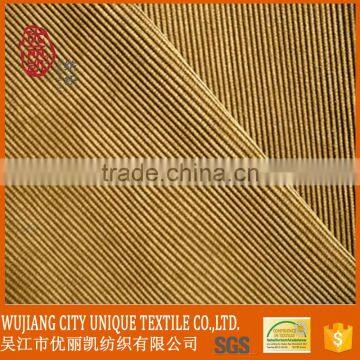 striped design composition textile auto upholstery fabric, corduroy fabric