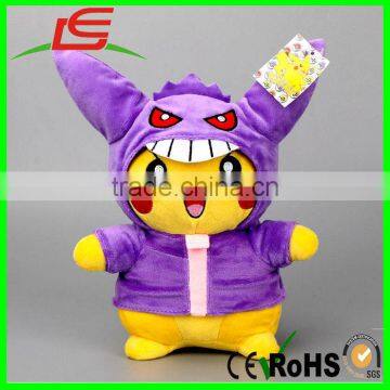 Pikachu Plush Toy Cosplay Gengar Pokemon Soft Gift