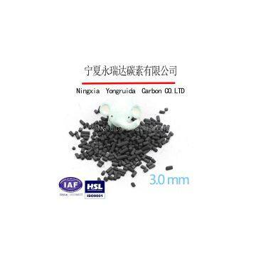 High Iodine Anthracite Coal Columnar Activated Carbon for Water Purification