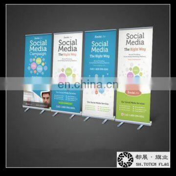 banner roll up, banner displays