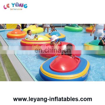 Kids Inflatable Electric Bumper Boat, power paddle water toy for sell