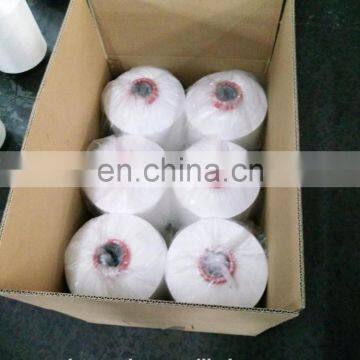 air covered Style and Spandex Yarn Type polyester air covered spandex yarn