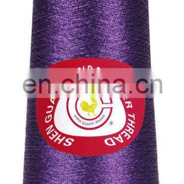 Quality polyester metallic yarn