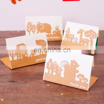 cheap fashion animal bulk greeting cards thanks you teachers day greeting card