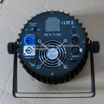 WIFI 18PCS RGBWUV 6in1 Wireless up Light,led Par64,led Par56,high Power Led Wash Light,wedding Decoration photo-2