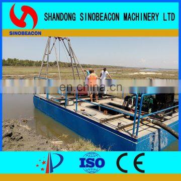 Commercial Small River Sand Suction Machine