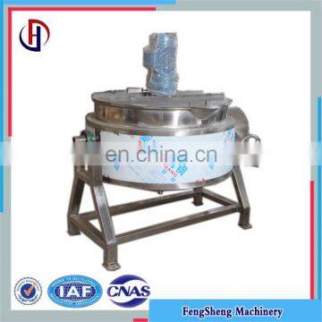 China Steam Jacketed Kettle With Stirrer For Jam photo-3