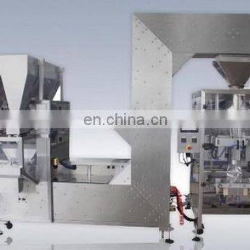 Potato Chips/peanut/candy Dosing and Weighting Packaging Machine photo-2