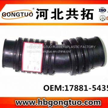 air intake hose 17881-54350