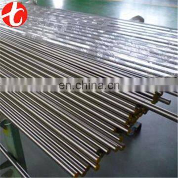 arowana fish 321 stainless steel bar angel/round/square/flat/shaft