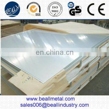 China Supplier Stainless Steel Sheet 316 Harga Plat Besi