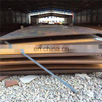 36mn2v corrosion resistant steel plate