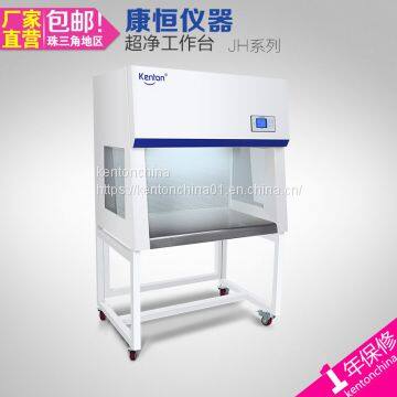 Clean bench laboratory ultra-clean bench, Kenton China brand manufacturers