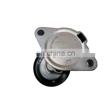 High Quality and Hot sales Belt tensioner 1023010C36D