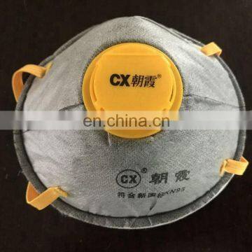 Non woven smoke protection mask  active carbon face dust mask